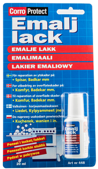 EMALJLACK 20ml