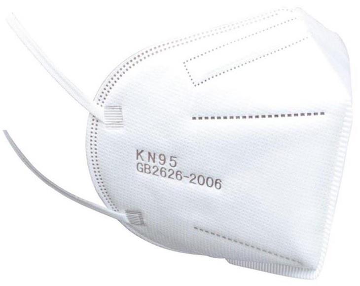 Skyddsmask korttid KN95 2-pack