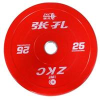 ZKC IWF skive konkurranse 25kg - Rød