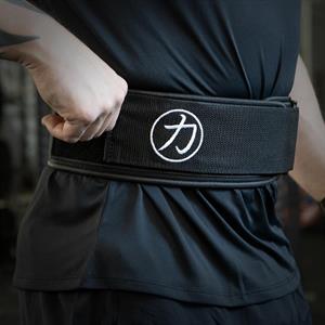 StrenghtShop Flex-Fit Lifting belt