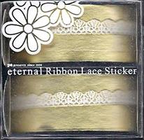 DL- Sticker Ribbon lace white 04