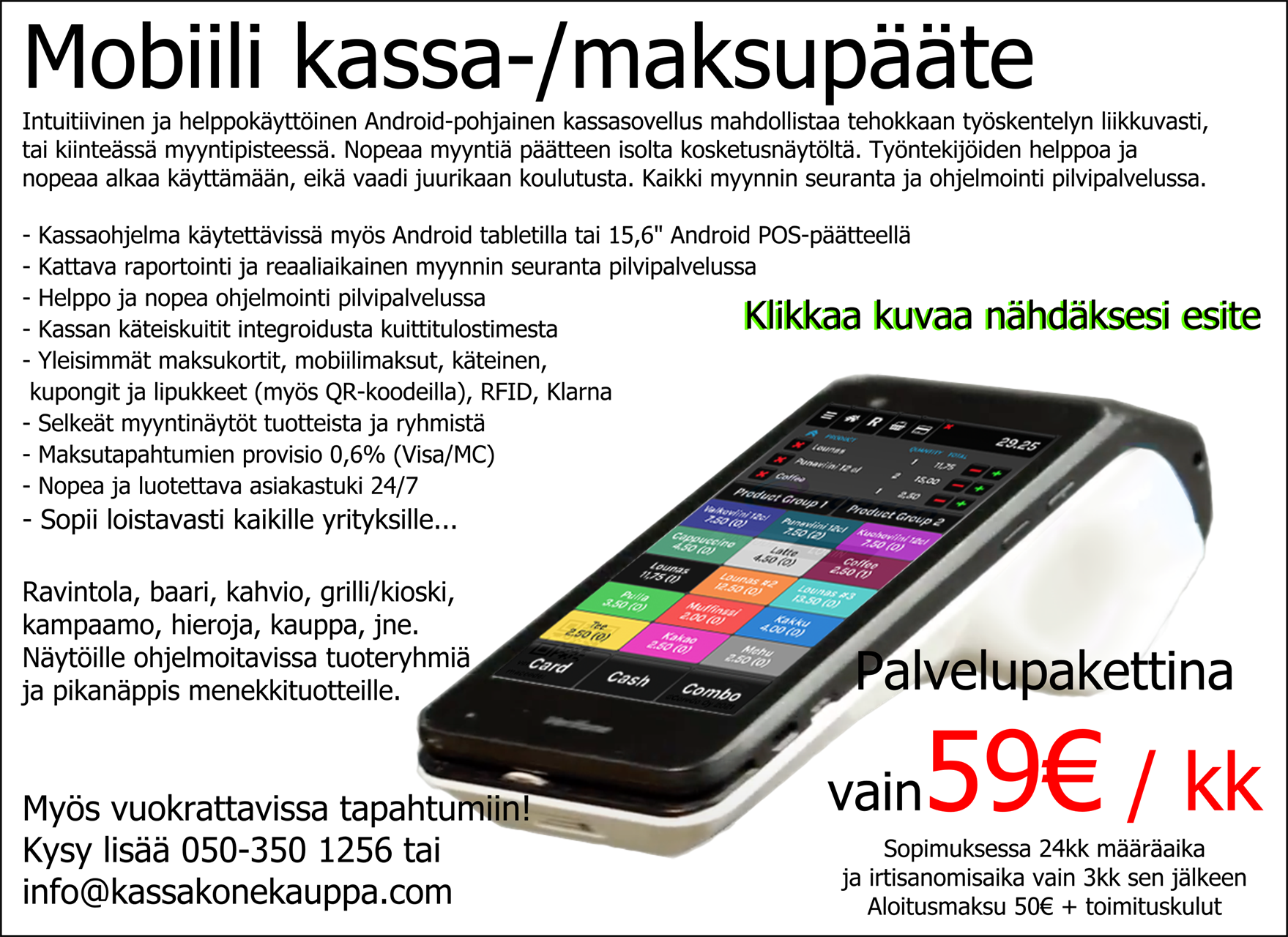 Mobiili kassakone ja maksupääte