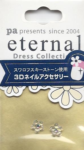 DL- 3D Flower  Clear/Strass Small