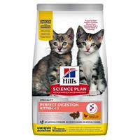 Hills Katt Kitten Perf. Dig Chicken & Rice 1.5kg