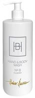 Hand & Body Wash No 8 - Mulberry 500ml