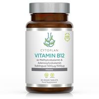 Vitamin B12, 1mg, 60 veg. kapslar