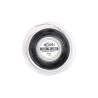 Gamma Synthetic Gut WearGuard 200m Rulle Black 17