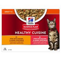 Hills Katt Adult Healthy Cuisine Chicken/Salmon & Veg 12x80g