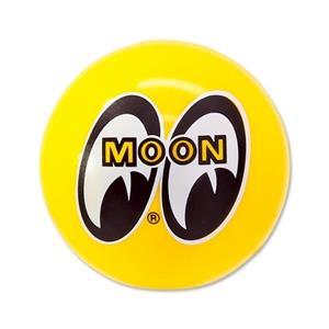 Moon antennboll  gul