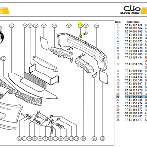 RDL PLAT.D6X14