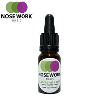 NoseWork Hydrolat Lagerblad 10ml