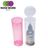 NoseWork Hydrolatförvaringsburk 50ml