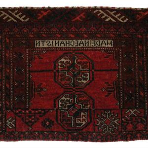 3080 Afghan vagireh 40 x 52