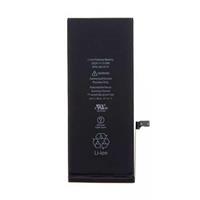 Iphone 6 plus, skifte batteri