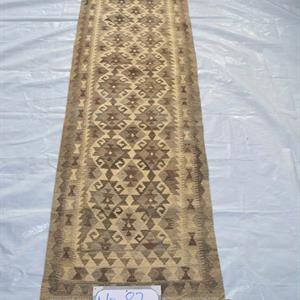 70420  Meymaneh kelimløper 298 x 80