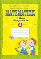 Matematikk 1. klasse, oppgavehefte nr. 4