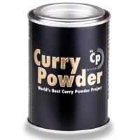 CP 44 Curry Powder 80g