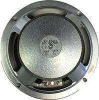 EAS-16PL403A, Speaker  Technics, new souround