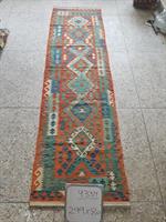 70402  Meymaneh kilim runner 299 x 80