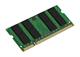 MINNE DDR2-SO 1GB  PC2-5300S-555-12-E0 Qimonda