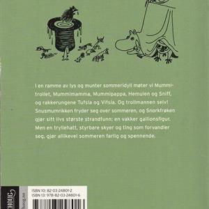Trollmannens hatt, 2006 (Pocket) 