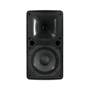 ODP-208T Speaker 100V 37.5/75/150w blac OMNITRONIC