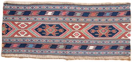 824 Shahsavan mafrash 102 x 41