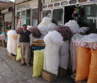 Iran mars 2004