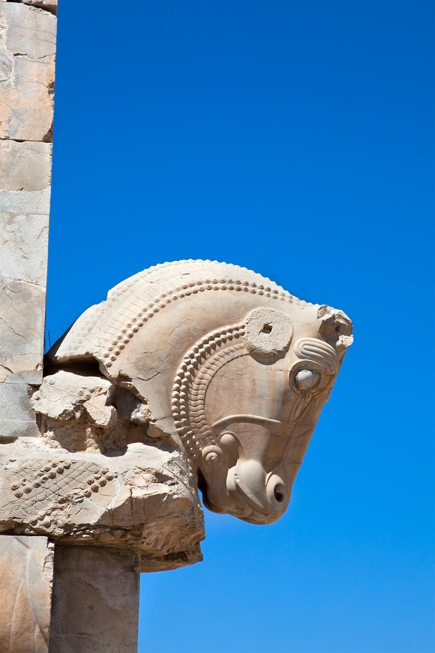 Fra Persepolis