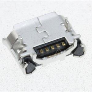 MICRO-USB KOBLINGER