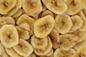 Banaanilastut mak. kookosöljyllä ja ruokosok. 500 g, luomu