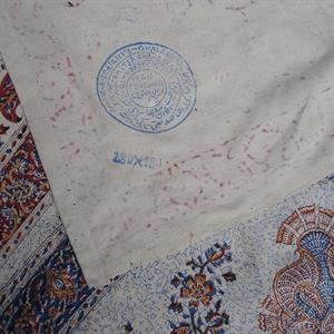 58016 Duk Isfahan 280 x 180