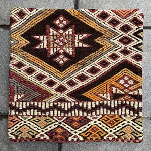 58242 Anatolsk kelimpute 45 x 45