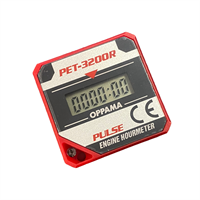 TUNTIMITTARI OPPAMA PET-3200R