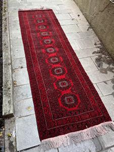 70557 Afghan løper 284 x 83