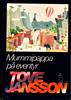 Mummipappa på eventyr, 1983
