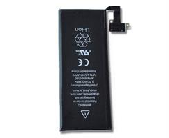 Iphone 4s SKIFTE BATTERI