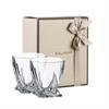 Balmuir Winston tumbler, 340 ml, 2 pcs