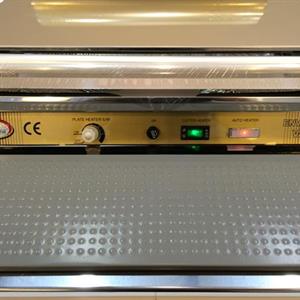 Packmaskin Mr 4 Eco Specialservice Ab Livsmedelsmaskiner Service Och Reservdelar