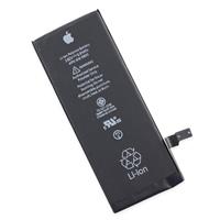 IPHONE6  BATTERIBYTTE