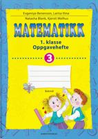 Matematikk 1. klasse, oppgavehefte nr. 3