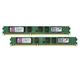 MINNE DDR3 4GB PC2-10600 SETT a2GB  (BRUKT)