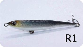 FishB Rapfish 60mm/12g