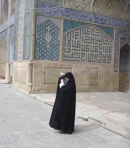 Kvinne i Iran