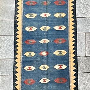 Fars kelimløper 289 x 80