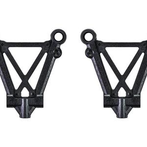 Suspension Arm Lower Front X20 (2)