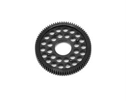 Spur Gear 64P  80T X20