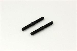 Rear Upper Arm Turnbuckle (2) MP / MP10 (IFW124)