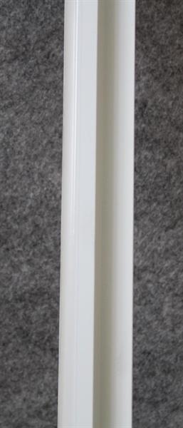 Kipsilevylista PVC 13mm tiiviste+tarra 2500mm / 56 kpl