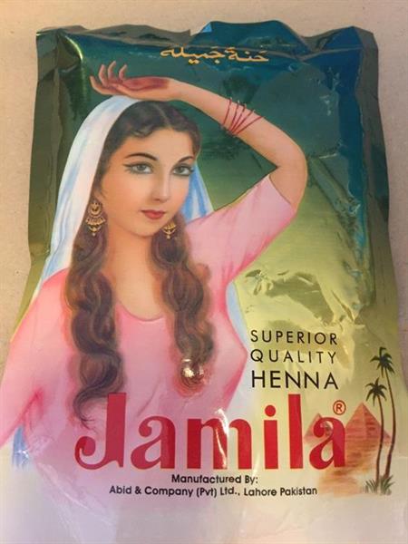 Jamila BAQ Henna 3 x 250 g
